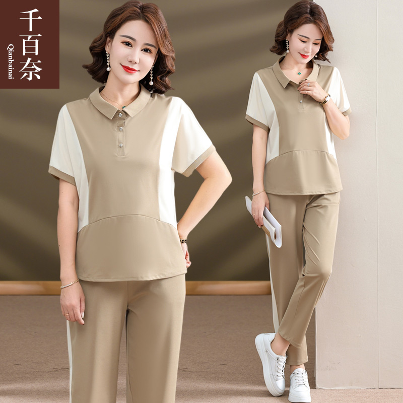 เสื้อผ้าผู้สูงอายุหญิง แฟชั่น เสื้อผ้าผู้หญิงวัย 60 มีขนาด XL-4XL
