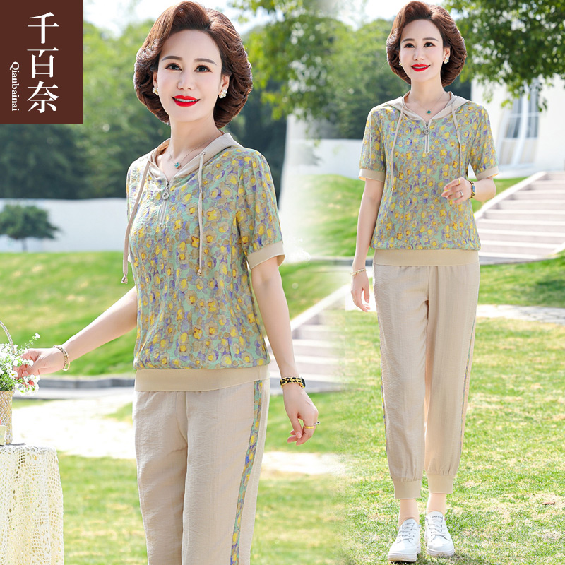 เสื้อผ้าผู้สูงอายุหญิง แฟชั่น เสื้อผ้าผู้หญิงวัย 60 มีขนาด XL-4XL