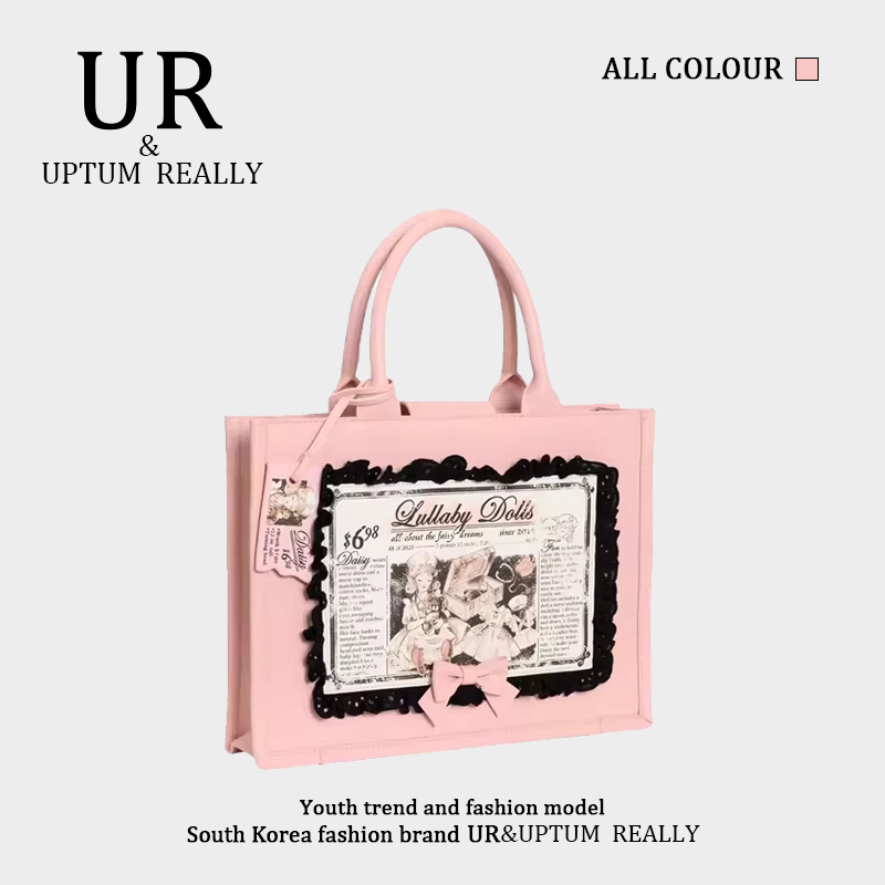 กระเป๋าผู้หญิงสวยๆ กระเป๋าสะพายข้างผู้หญิง กระเป๋าแบรนด์ BEAR BAG กระเป๋าหมีสุดคิ้ว!