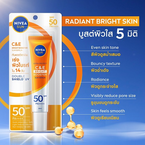 นีเวีย ซัน เอ็กซ์ตร้า โพรเท็ค ซี แอนด์ อี ไบรท์ บูสเตอร์ ซัน เซรั่ม Nivea Sun Extra Protect C&E Bright Booster Sun Serum SPF50 PA++++ 30 มล.