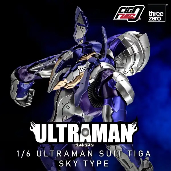 THREEZERO X ULTRAMAN FIGZERO 1/6 ULTRAMAN SUIT TIGA SKY TYPE ราคารวมค่าส่ง EMS แล้ว
