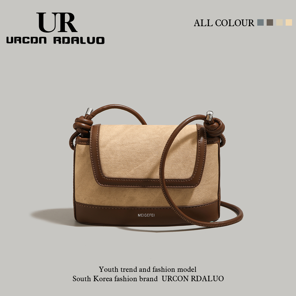 กระเป๋าผู้หญิงสวยๆ กระเป๋าสะพายข้างผู้หญิง กระเป๋าแบรนด์COOL BAG