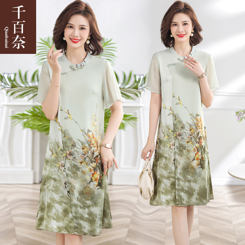 เสื้อผ้าผู้สูงอายุหญิง แฟชั่น เสื้อผ้าผู้หญิงวัย 60 มีขนาด XL-4XL