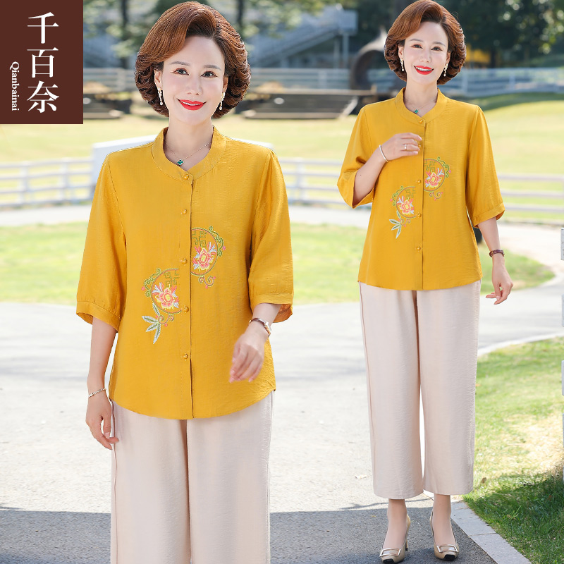 เสื้อผ้าผู้สูงอายุหญิง แฟชั่น เสื้อผ้าผู้หญิงวัย 60 มีขนาด XL-4XL