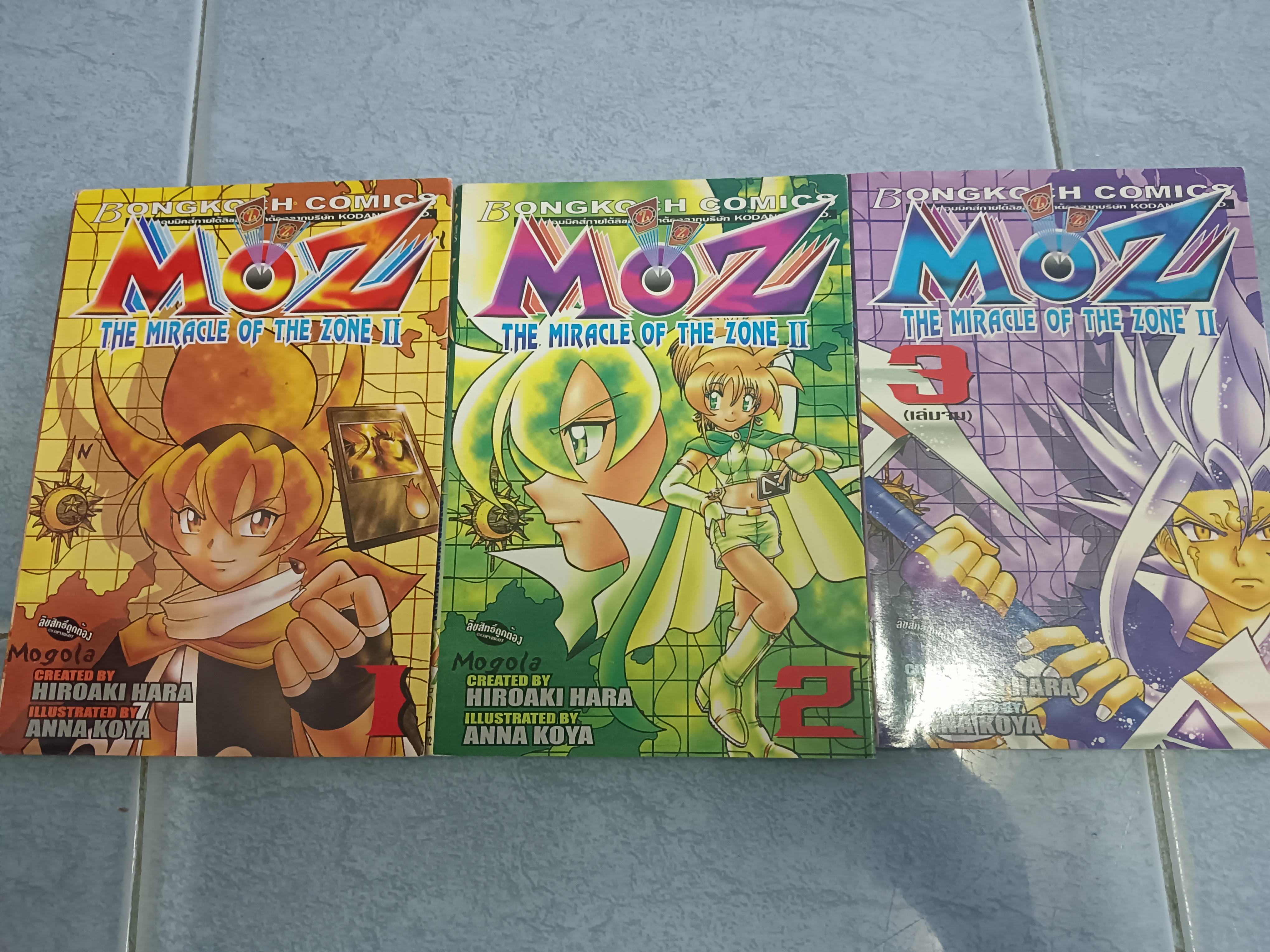 MOZ THE MIRACLE OF THE ZONE II