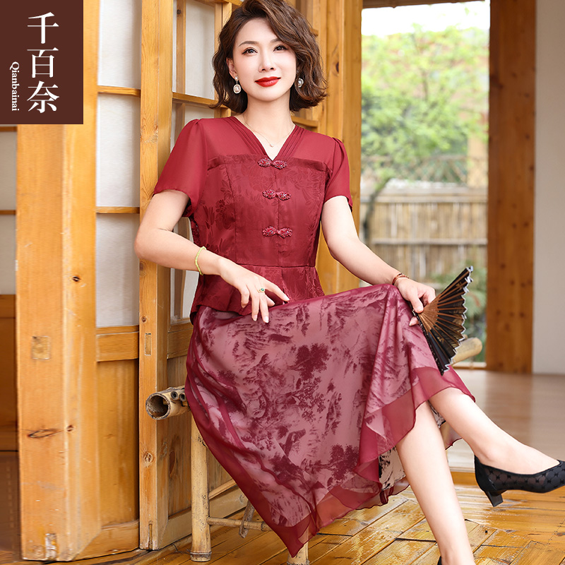 เสื้อผ้าผู้สูงอายุหญิง แฟชั่น เสื้อผ้าผู้หญิงวัย 60 มีขนาด XL-4XL