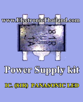 IC. 81R FOR REPAIRS POWER SUPPLY PANASONIC LED #81R