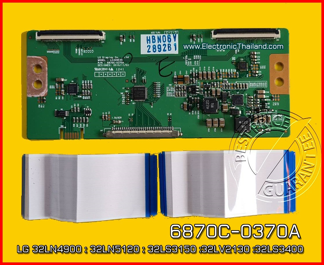 🎯 T-CON LG 32LN4900 : 32LN5120 : 32LS3150 : 32LV2130 : 32LS3400 🎯 6870C-0370A