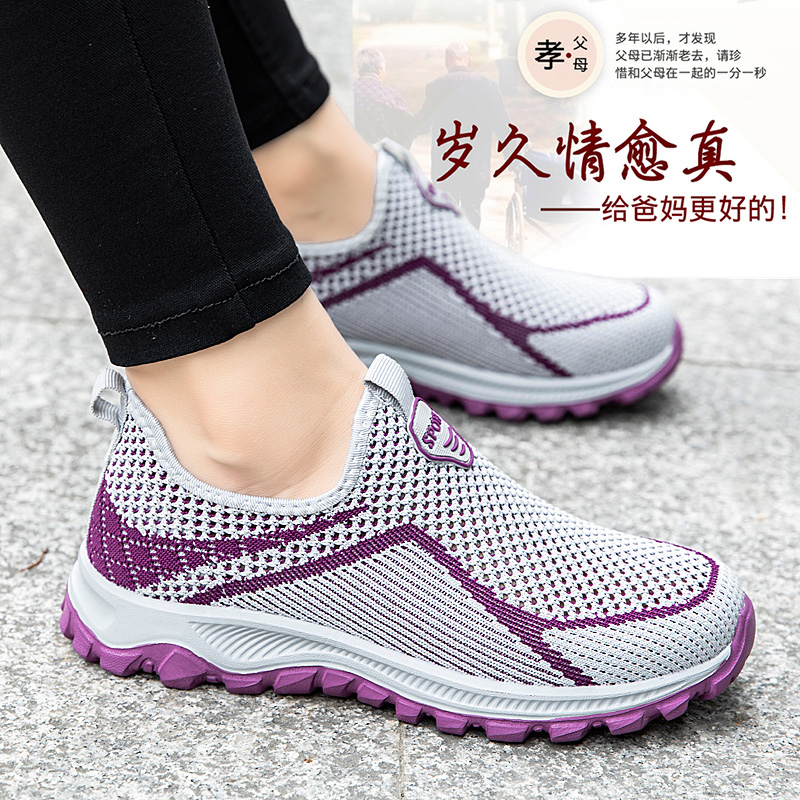 รองเท้าผ้าใบผู้หญิง ใส่สบาย รองเท้าผ้าใบใส่เที่ยวผู้หญิง มีSIZE 35 36 37 38 39 40