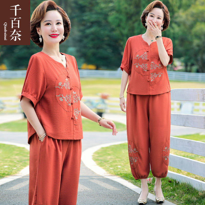 เสื้อผ้าผู้สูงอายุหญิง แฟชั่น เสื้อผ้าผู้หญิงวัย 60 มีขนาด XL-4XL