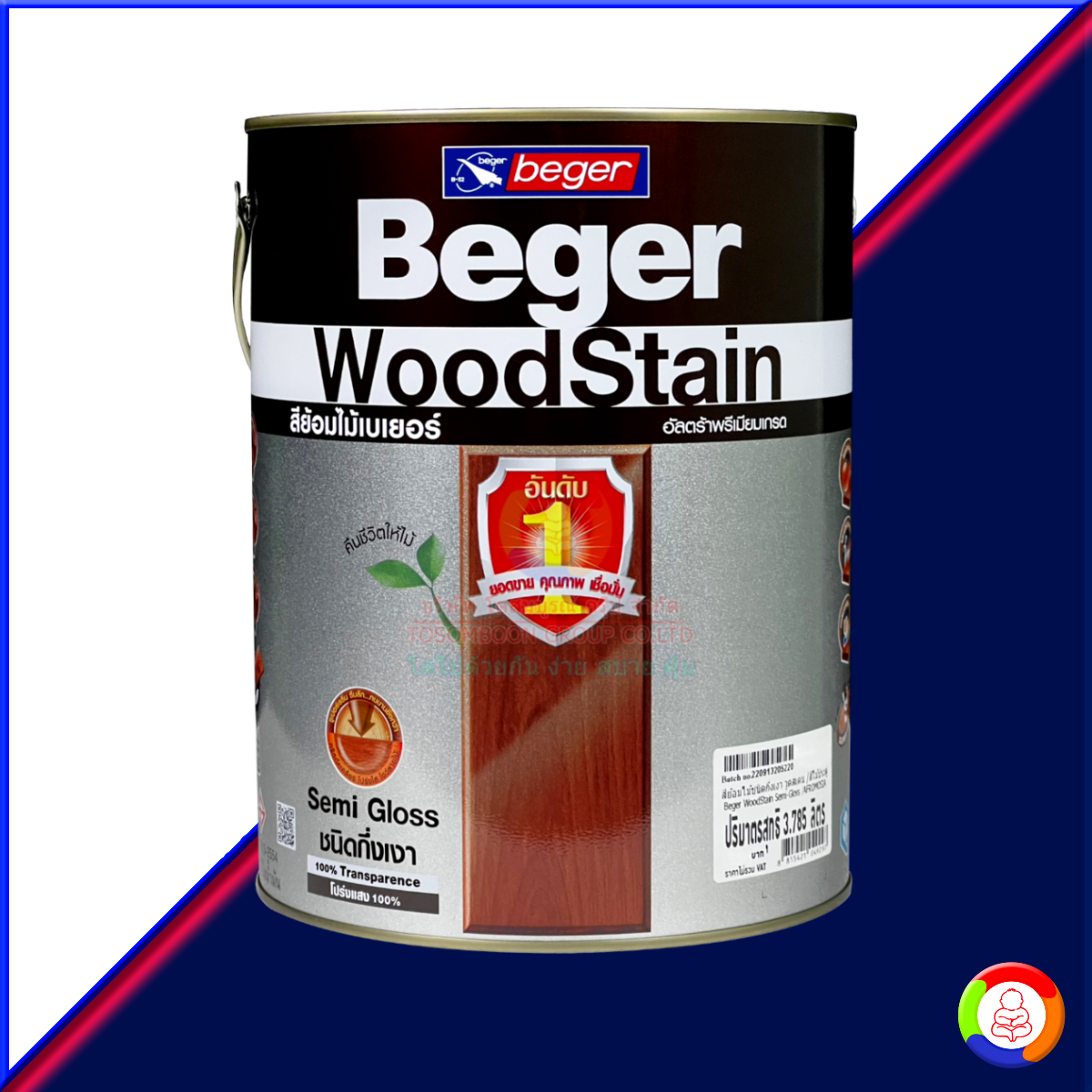 Beger WoodStain Semi-Gloss