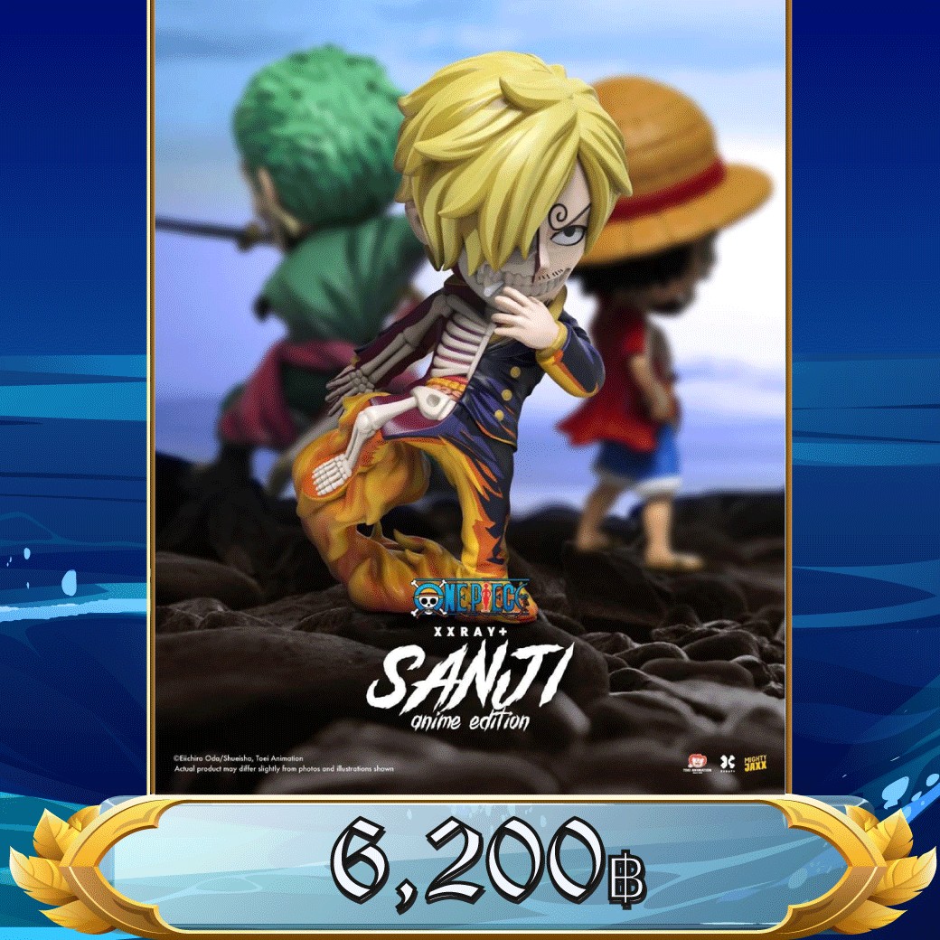 MIGHTY JAXX XXRAYPLUS SANJI (ANIME EDITION) LIMITED EDITION ราคารวมค่าส่ง EMS แล้ว