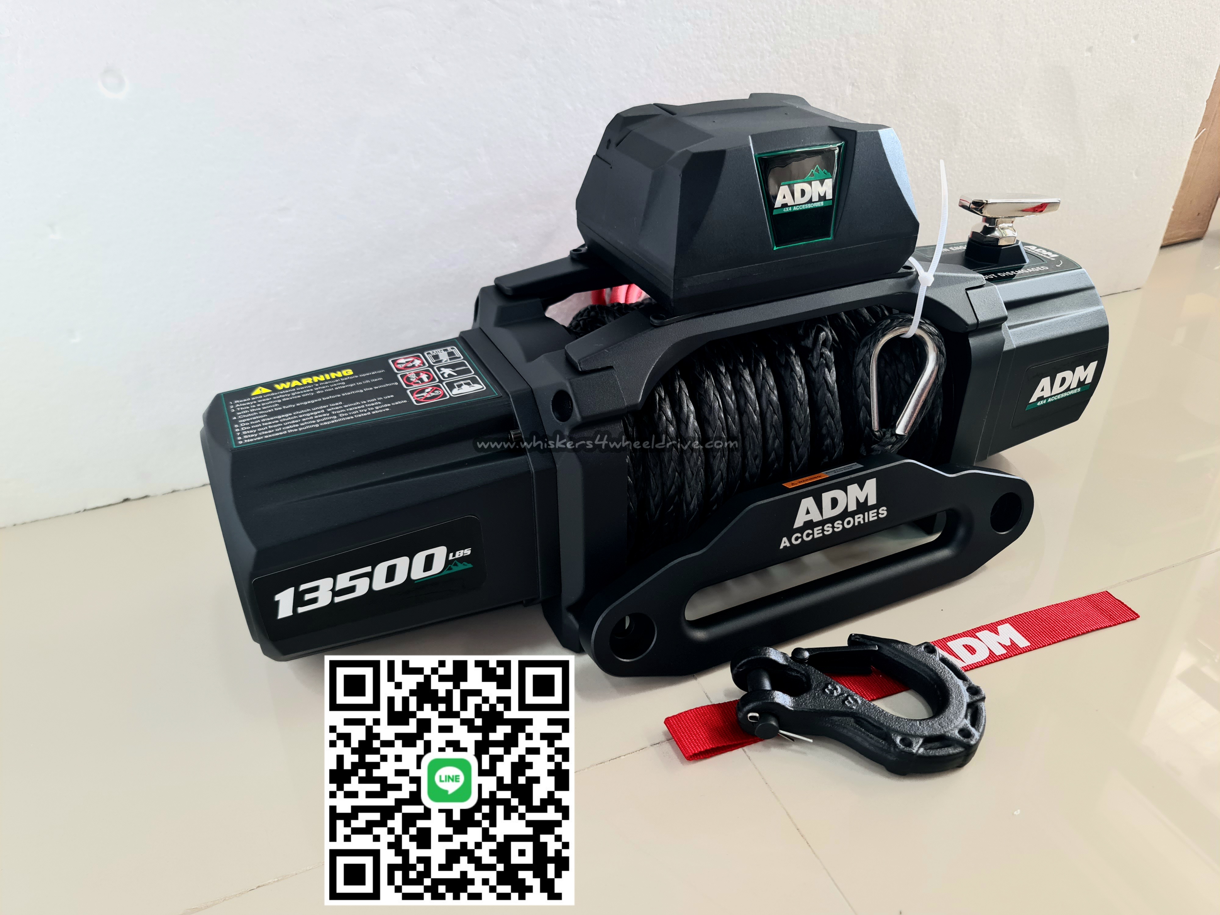 วินซ์ADM13500ปอนด์