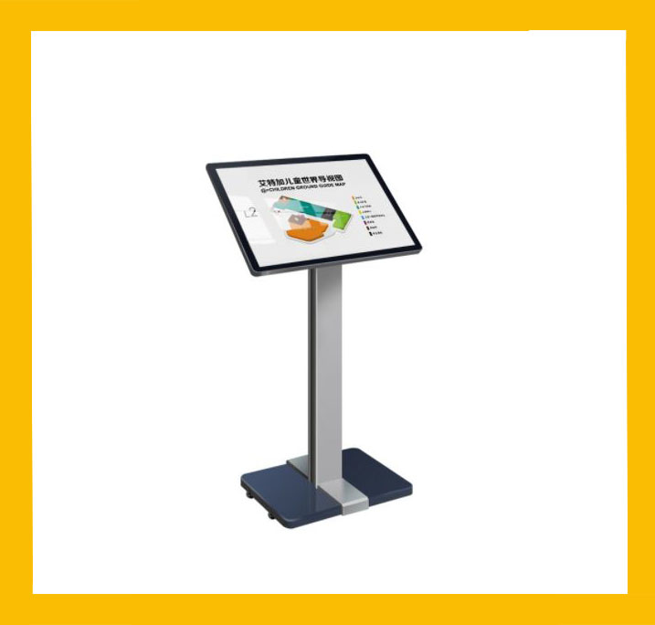 โพเดี่ยมสแตน