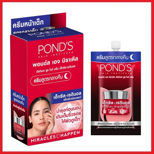 พอนด์ส เอจ มิราเคิล อัลทิเมท ยูธ ไนท์ ครีม Pond'S Age Miracle Ultimate Youth Night Cream 6 กรัม x 6