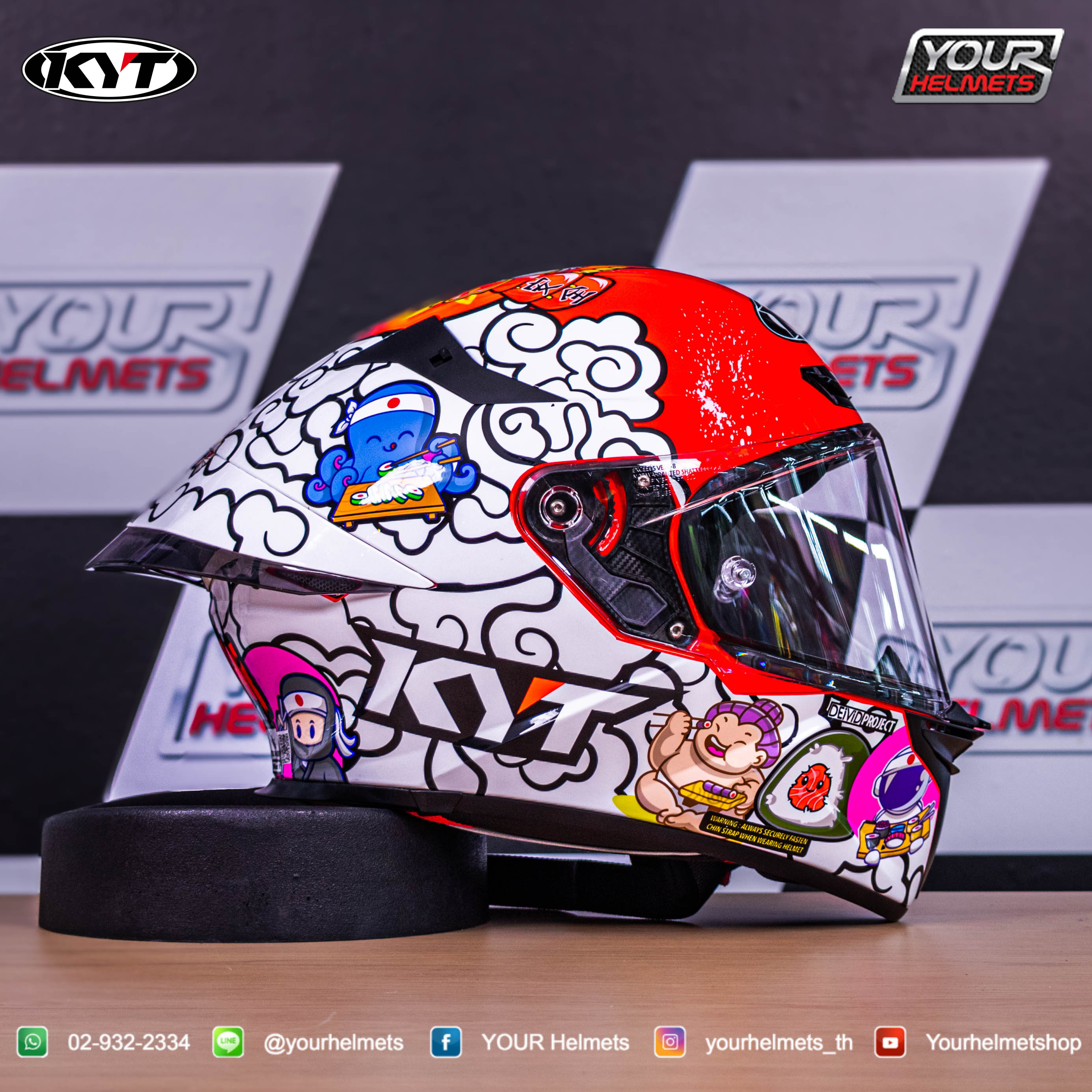 หมวกกันน็อคKYT HELMETS รุ่นTT-REVO SUSHI TIME