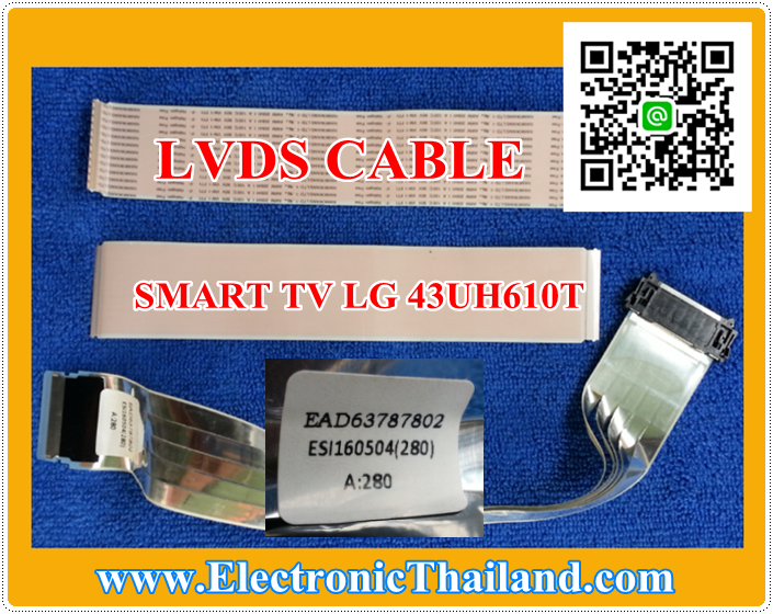 LVDS CABLE SMART TV LG 43UH610T ED63787802