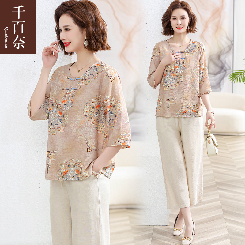 เสื้อผ้าผู้สูงอายุหญิง แฟชั่น เสื้อผ้าผู้หญิงวัย 60 มีขนาด XL-4XL