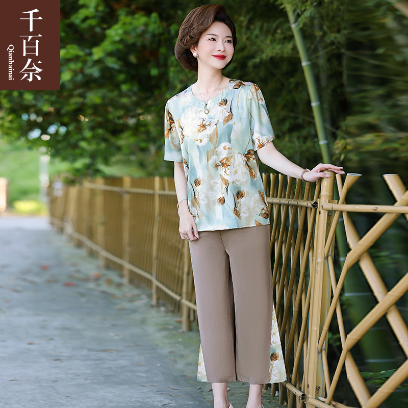 เสื้อผ้าผู้สูงอายุหญิง แฟชั่น เสื้อผ้าผู้หญิงวัย 60 มีขนาด XL-4XL