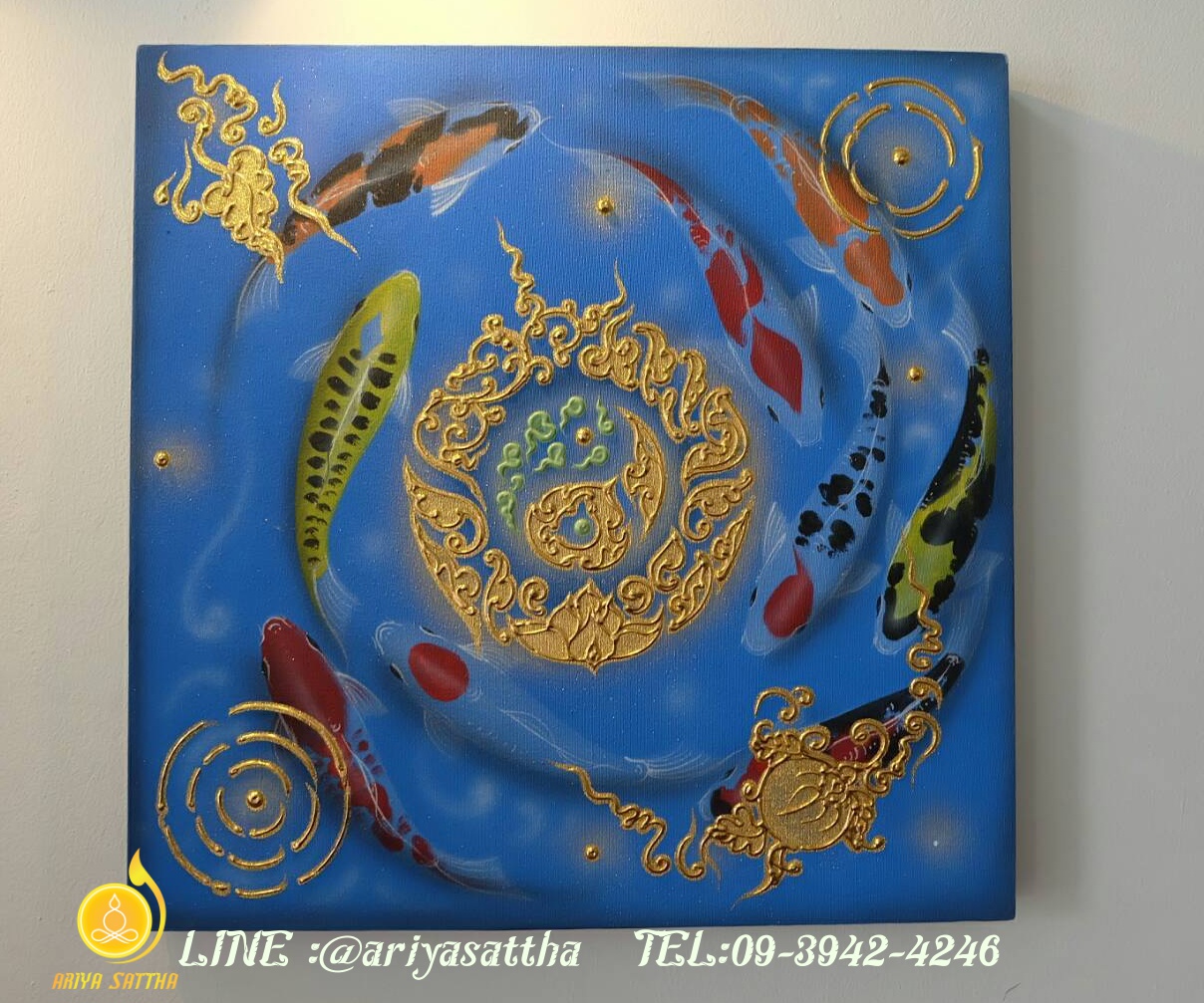 รูปปลาคราฟ ว่ายวน บัวทอง พื้นน้ำ ภาพมงคล ขนาด 60x60 cm.ตกแต่งบ้าน ของขวัญขึ้นบ้านใหม่ งาน handmade ภาพวาดปิดทองแต่งผนังบ้าน คอนโด