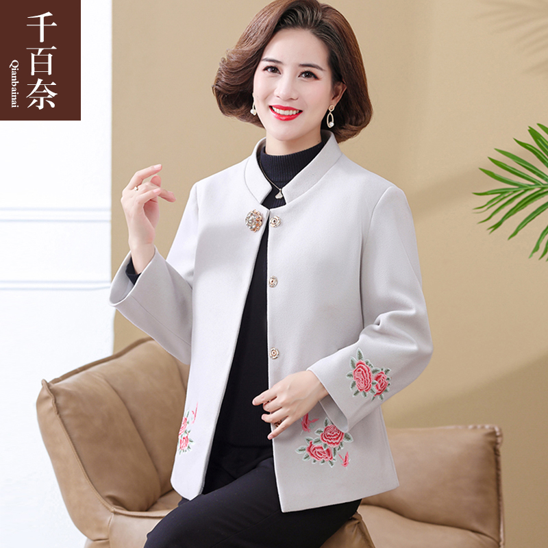 เสื้อผ้าผู้สูงอายุหญิง แฟชั่น เสื้อผ้าผู้หญิงวัย 60 มีขนาด XL-4XL