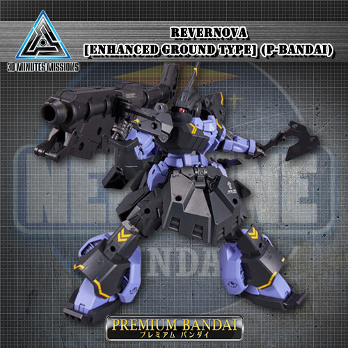 30MM bEXM-28G REVERNOVA (ENHANCED GROUND TYPE) P-BANDAI ราคารวมค่าส่ง EMS แล้ว