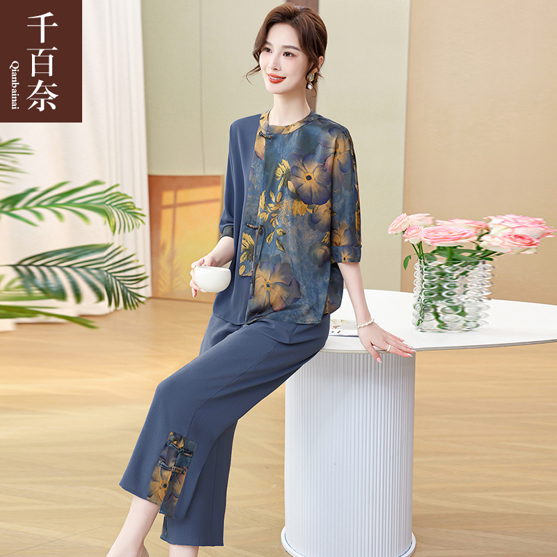 เสื้อผ้าผู้สูงอายุหญิง แฟชั่น เสื้อผ้าผู้หญิงวัย 60 มีขนาด XL-4XL