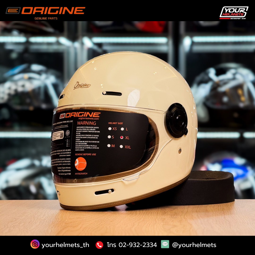 หมวกกันน็อค ORIGINE VEGA CREAM : เต็มใบ สไตล์ คลาสสิค วินเทจ ( โปรดสอบถามสินค้าก่อนสั่งซื้อ )