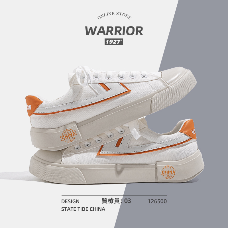 รองเท้าผ้าใบผู้หญิง ใส่สบาย รองเท้าผ้าใบใส่เที่ยวผู้หญิง มีSIZE 35 36 37 38 39 40