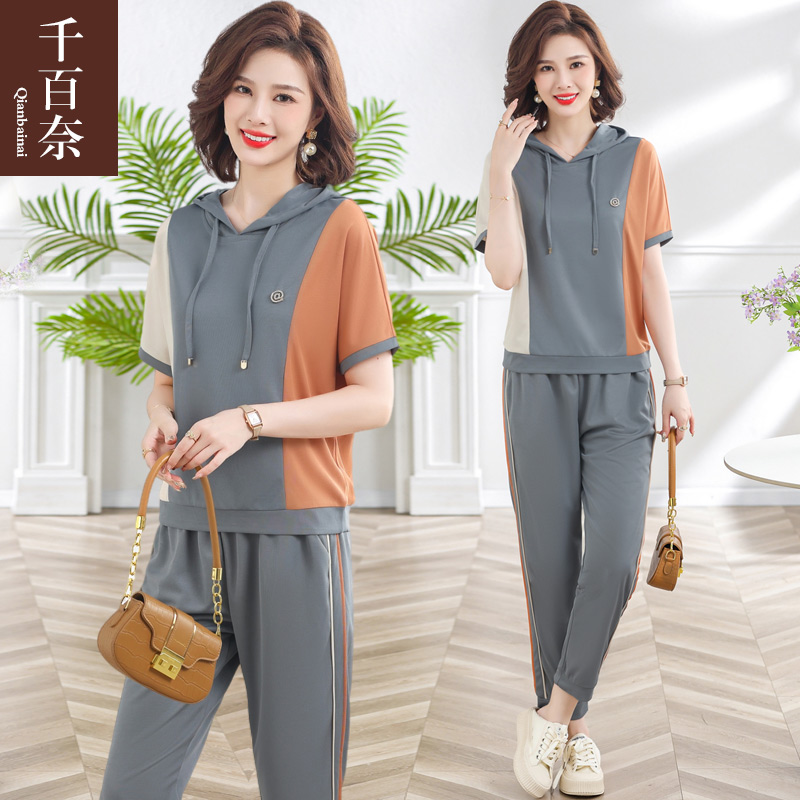 เสื้อผ้าผู้สูงอายุหญิง แฟชั่น เสื้อผ้าผู้หญิงวัย 60 มีขนาด XL-4XL