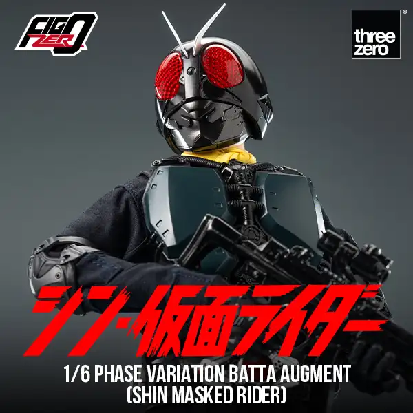 THREEZERO X SHIN KAMEN RIDER FIGZERO 1/6 PHASE VARIATION BATTA AUGMENT (SHIN MASKED RIDER) ราคารวมค่าส่ง EMS แล้ว