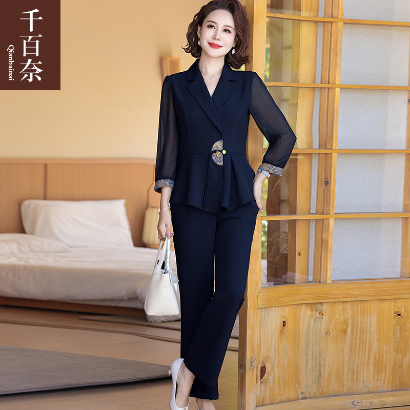 เสื้อผ้าผู้สูงอายุหญิง แฟชั่น เสื้อผ้าผู้หญิงวัย 60 มีขนาด XL-4XL