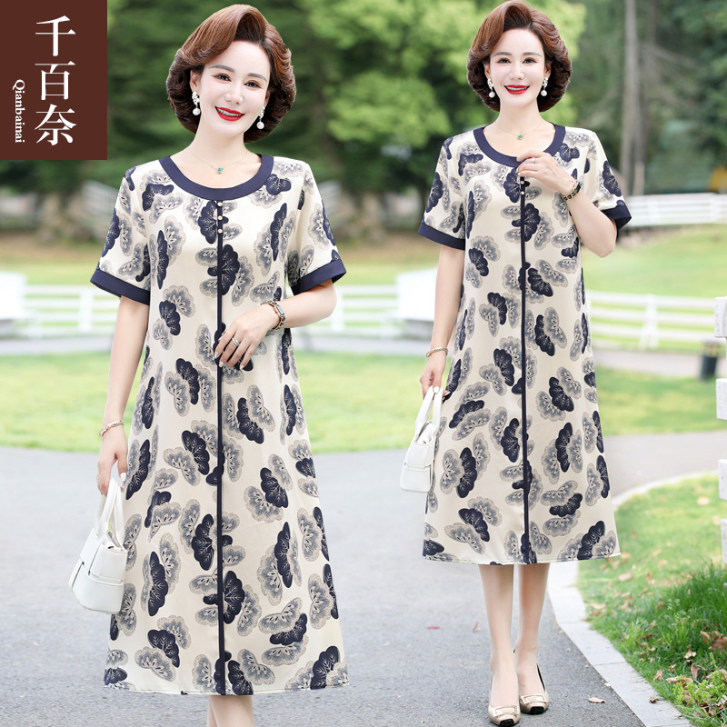 เสื้อผ้าผู้สูงอายุหญิง แฟชั่น เสื้อผ้าผู้หญิงวัย 60 มีขนาด XL-4XL
