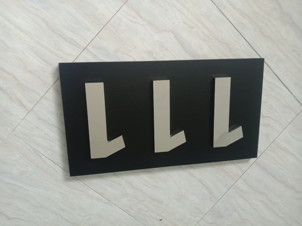 งานป้ายบ้านเลขที่ 111