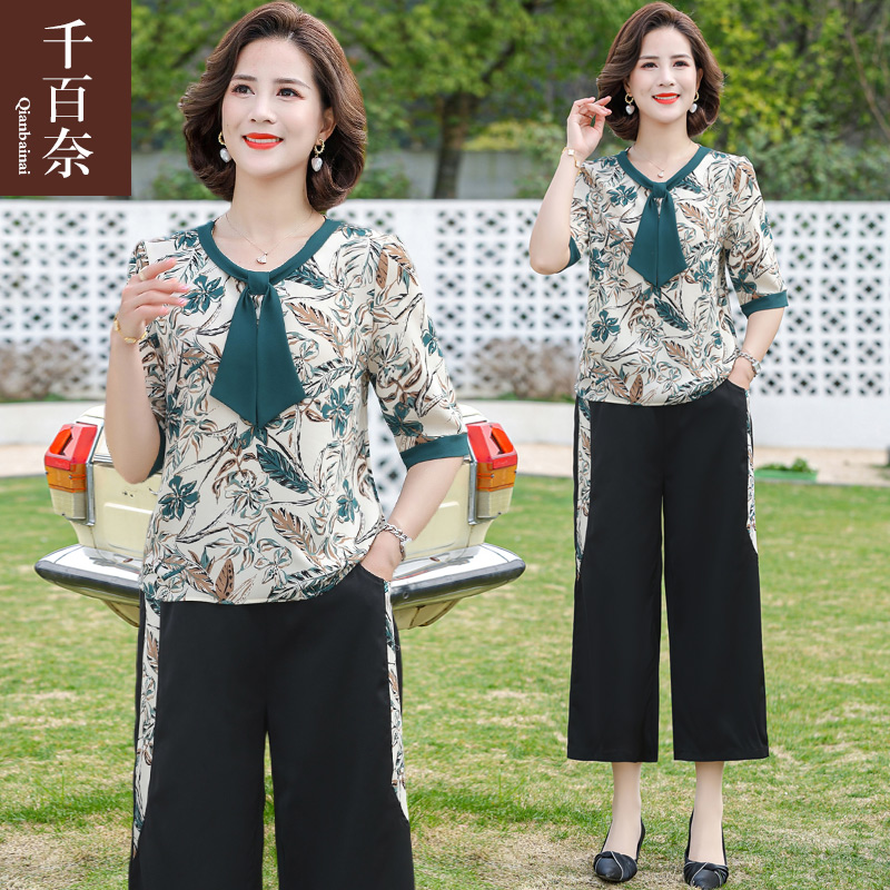 เสื้อผ้าผู้สูงอายุหญิง แฟชั่น เสื้อผ้าผู้หญิงวัย 60 มีขนาด XL-4XL