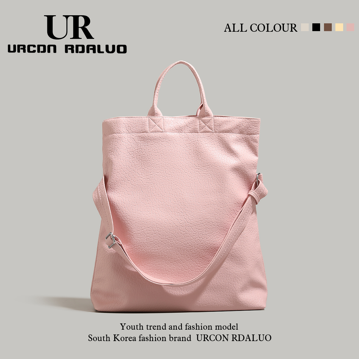 กระเป๋าผู้หญิงสวยๆ กระเป๋าสะพายข้างผู้หญิง กระเป๋าแบรนด์COOL BAG