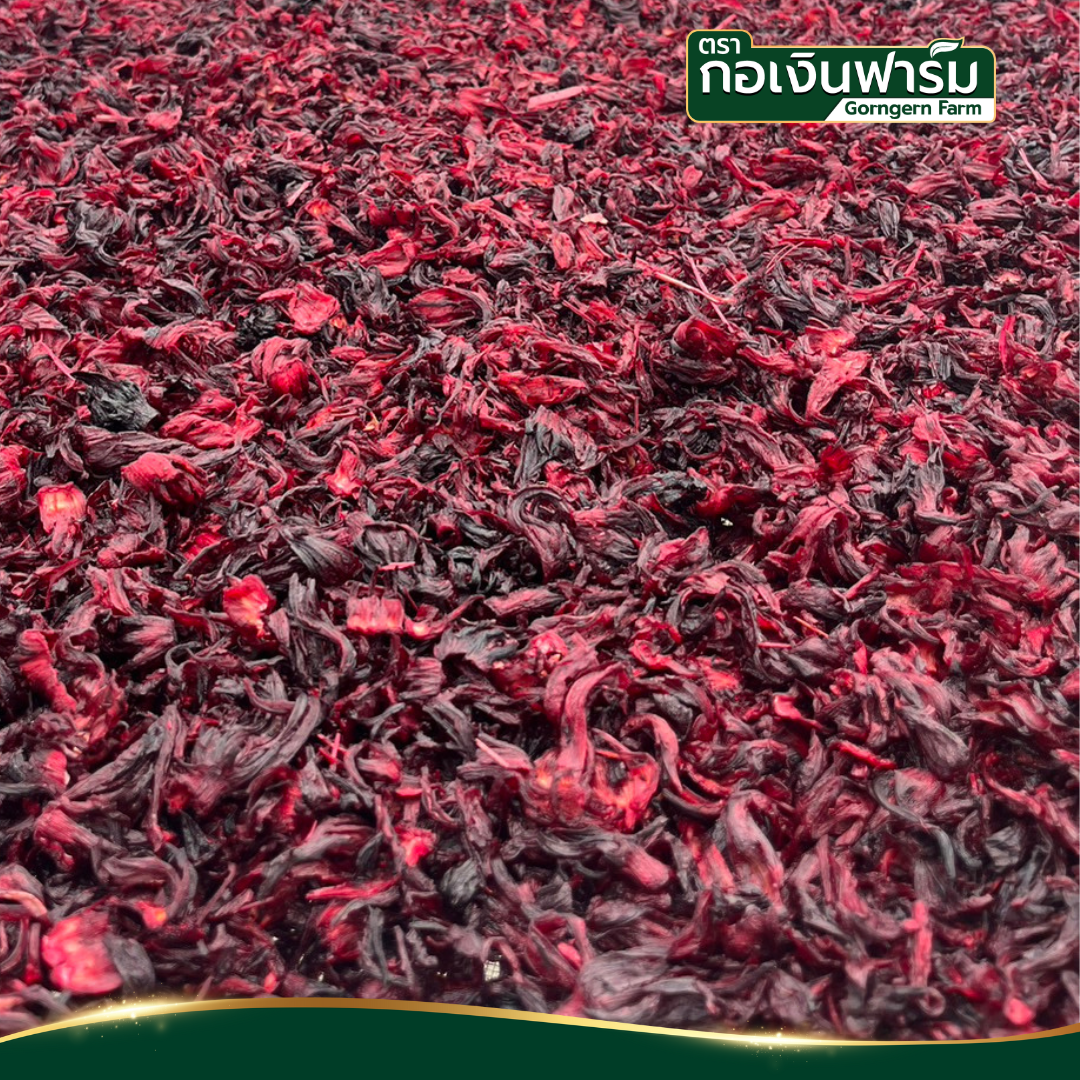 กระเจี๊ยบแดง Dried Roselle ตรากอเงินฟาร์ม ขนาด 100 กรัม