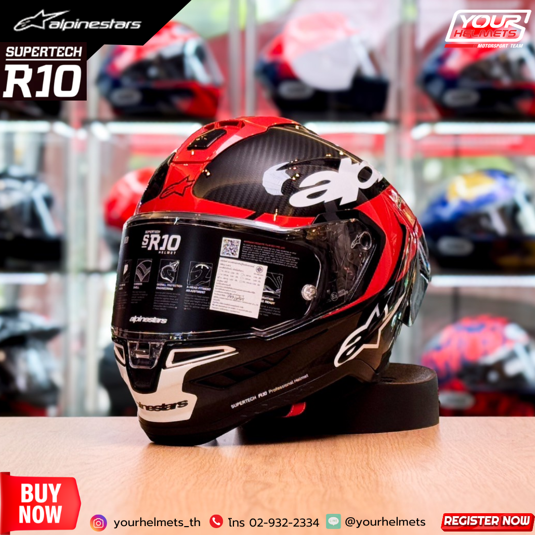 หมวกกันน็อค Alpinestar - Supertech R10 Element [RED]