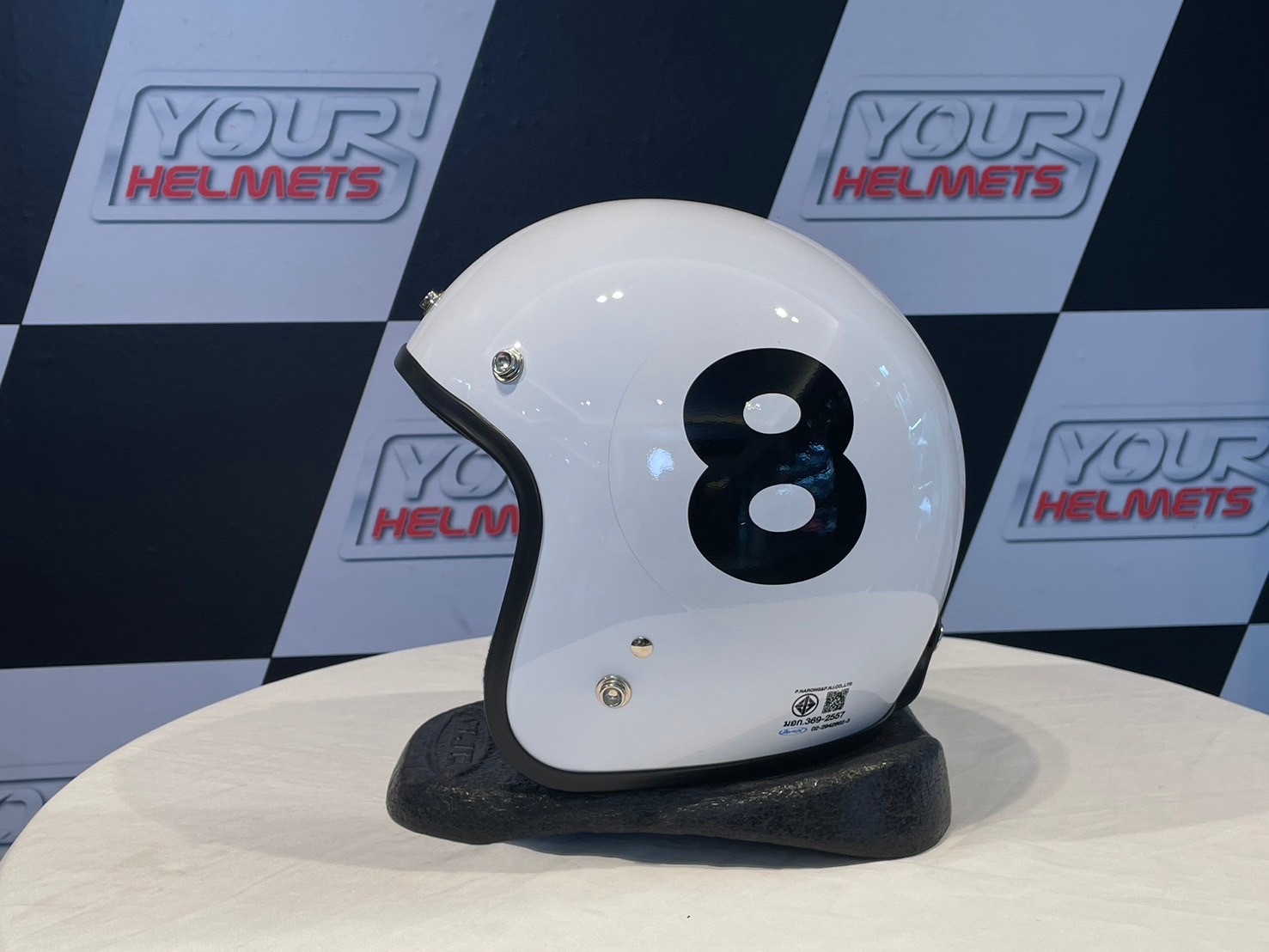 AVEX LB CAFE เลข8 สีขาว