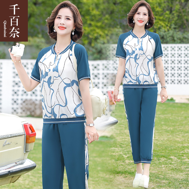 เสื้อผ้าผู้สูงอายุหญิง แฟชั่น เสื้อผ้าผู้หญิงวัย 60 มีขนาด XL-4XL