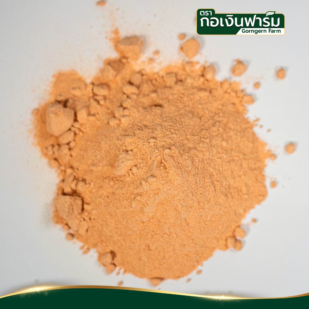 แครอทผง Carrot Powder ตรากอเงินฟาร์ม
