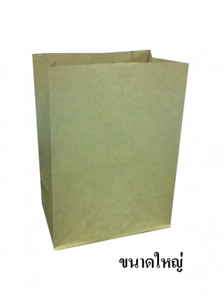 ถุงกระดาษน้ำตาล ไม่พิมพ์ลาย ตราBigMK