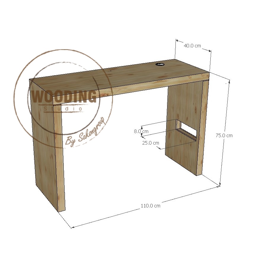 โต๊ะตัวยูคว่ำแบบที่ 2