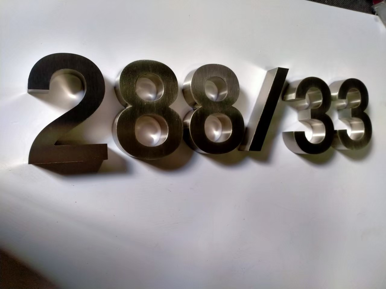 งานป้ายบ้านเลขที่ 288/33