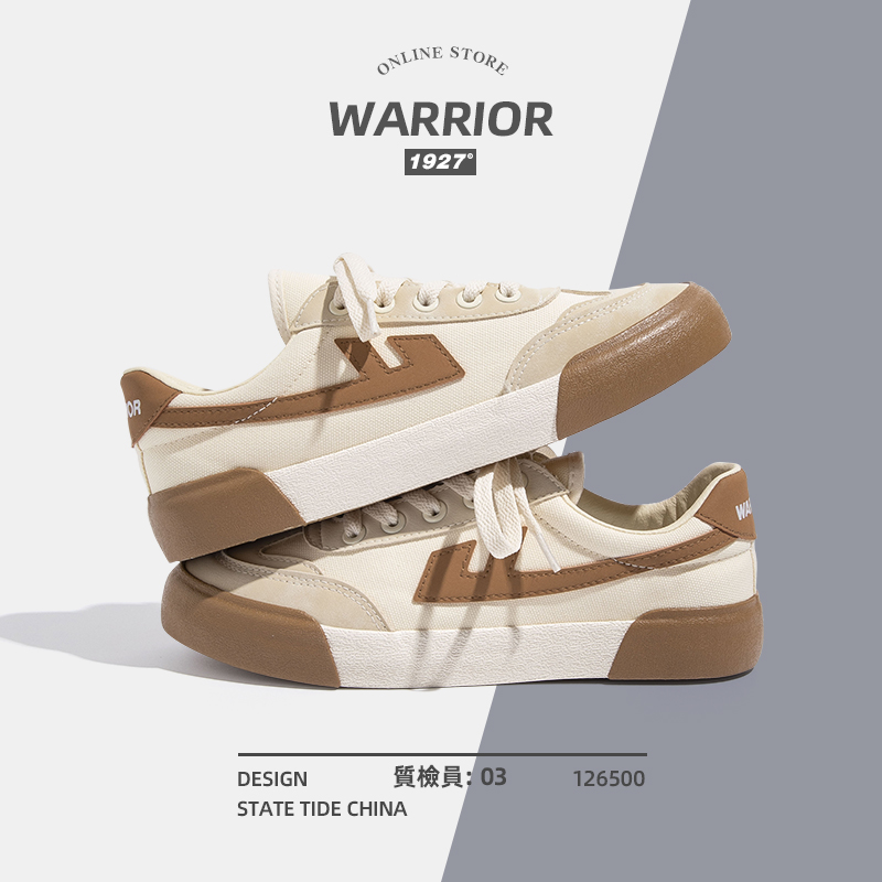 รองเท้าผ้าใบผู้หญิง ใส่สบาย รองเท้าผ้าใบใส่เที่ยวผู้หญิง มีSIZE 35 36 37 38 39 40