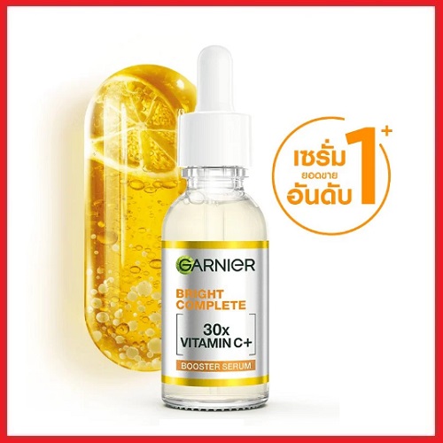 การ์นิเย่ ไบรท์ คอมพลีท 30X วิตามินซี บูสเตอร์ เซรั่ม Garnier ฺBright Complete 30X Vitamin C Booster Serum 30ml