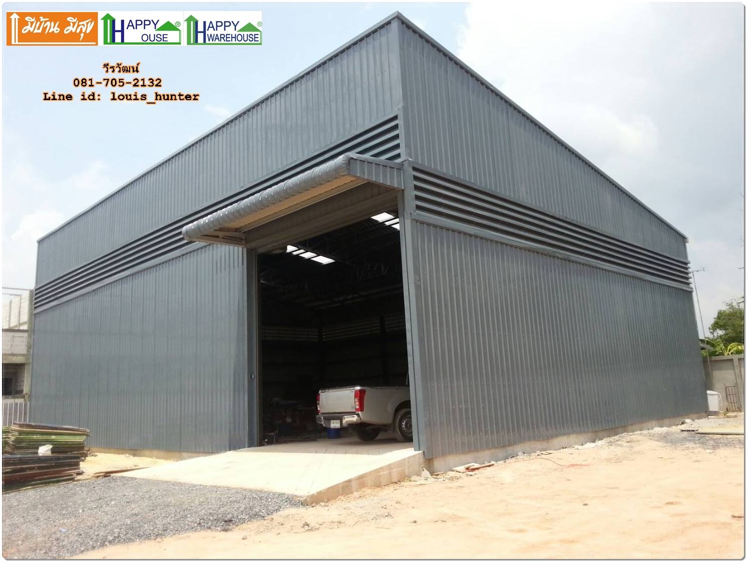 รับสร้างโกดัง โกดังสำเร็จรูป โกดัง สร้างโรงงาน สร้างคลังสินค้า ราคาถูก แนะนำ