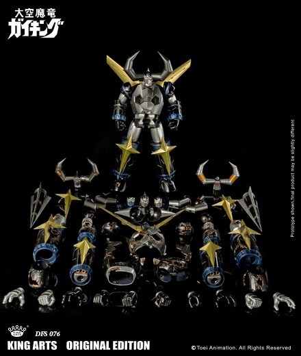KING ARTS DFS076 GAIKING BLACK GOLD LIMITED EDITION