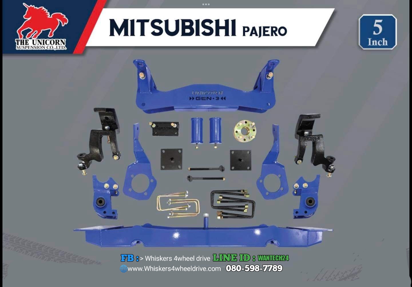 5" PAJERO