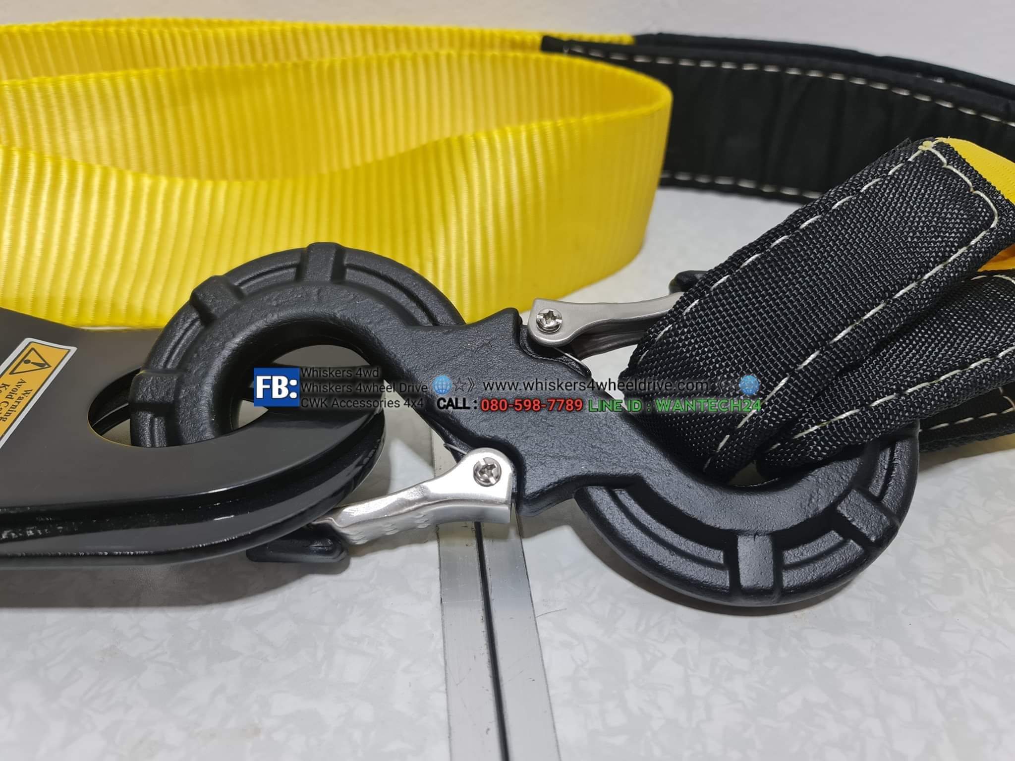 ตะขอวินซ์ตัวS